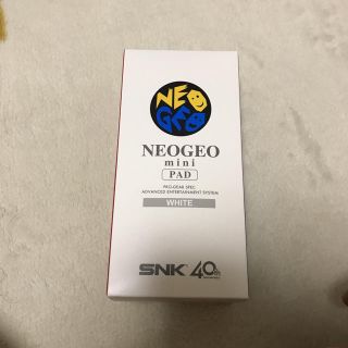 エスエヌケイ(SNK)のNEOGEO mini パット白(その他)