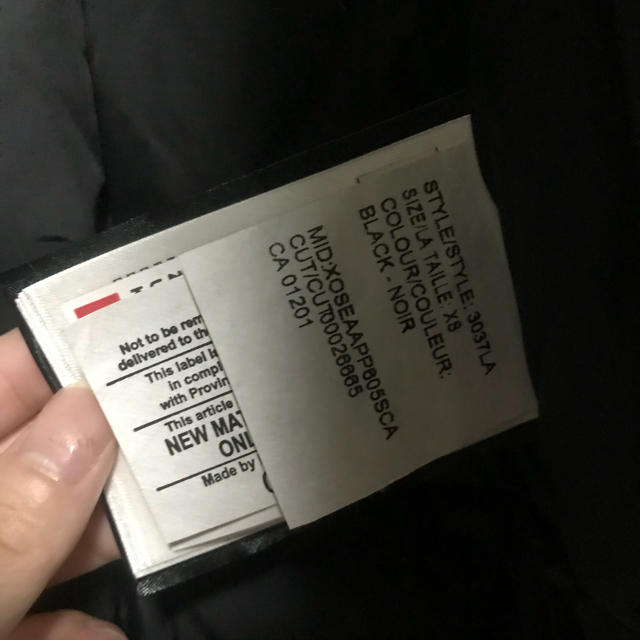 CANADA GOOSE(カナダグース)の値下げしました 正規品 美品 カナダグース ダウンジャケット メンズのジャケット/アウター(ダウンジャケット)の商品写真