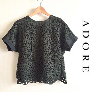 アドーア(ADORE)の【アドーア】カットワークレース ブラウス ドゥーズィエムクラス お好きな方♪(シャツ/ブラウス(半袖/袖なし))