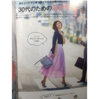 グーコミューン(GOUT COMMUN)のティファMAMA様専用☆グーコミューン ネット限定カラーラベンダーロングスカート(ロングスカート)