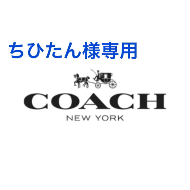 最新作の COACH - COACHのパスケース パスケース/IDカードホルダー 最新作の COACH - COACHのパスケース パスケース/IDカードホルダー