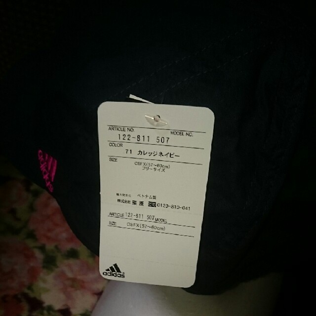 adidas(アディダス)の新品☆adidasレディース CAP レディースの帽子(キャップ)の商品写真