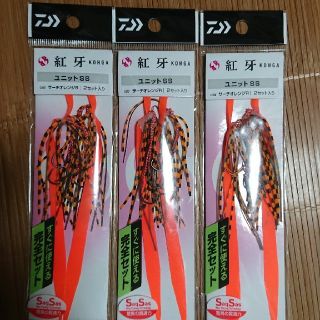 ダイワ(DAIWA)のDaiwa 紅牙 ユニットSS サーチオレンジR(ルアー用品)