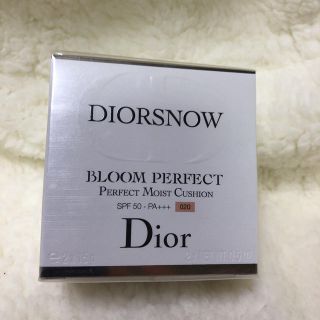 クリスチャンディオール(Christian Dior)のDIOR bloom perfect(ファンデーション)