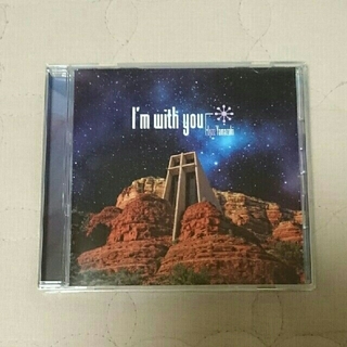 ヒーリングCD☆ i'm with you リズ山崎(ヒーリング/ニューエイジ)
