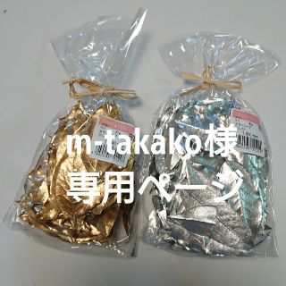 m-takako様専用ページ(ドライフラワー)