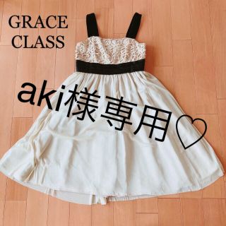 グレースコンチネンタル(GRACE CONTINENTAL)のGRACE Class♡シフォンドレス(ミディアムドレス)