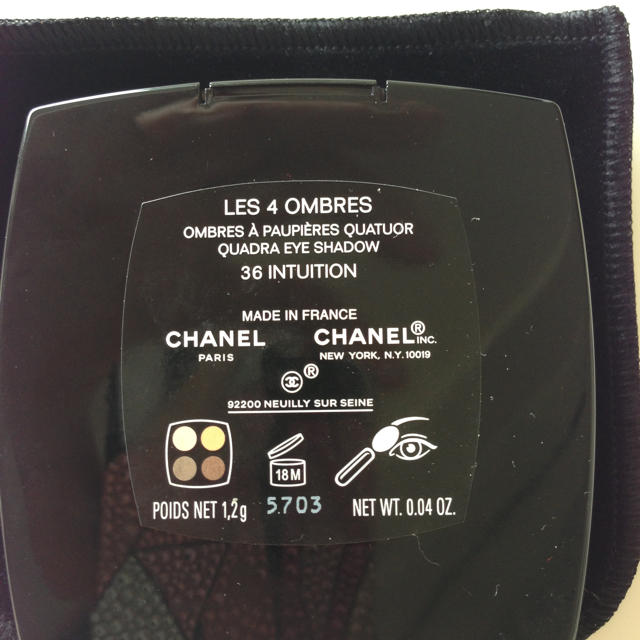 CHANEL(シャネル)のシャネル レキャントオンブル♡ コスメ/美容のベースメイク/化粧品(その他)の商品写真