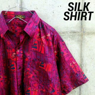 HIGH SENSE PATTERN TAHI SILK SHIRT(シャツ)