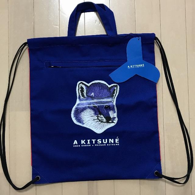 MAISON KITSUNE'(メゾンキツネ)の新品 Maison kitsune x Ader Error コラボ バッグ 鞄 メンズのバッグ(バッグパック/リュック)の商品写真