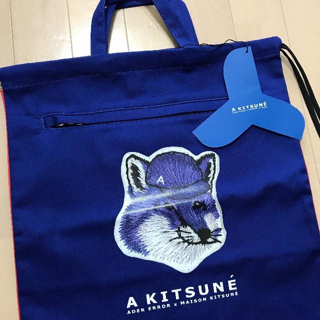 MAISON KITSUNE'(メゾンキツネ)の新品 Maison kitsune x Ader Error コラボ バッグ 鞄 メンズのバッグ(バッグパック/リュック)の商品写真