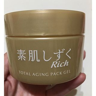 ♥大人気商品☺︎ 素肌しずく Rich 保湿力バツグン♥(オールインワン化粧品)