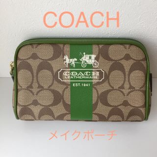 コーチ(COACH)の再値下げします！COACH ☆ メイクポーチ(ポーチ)