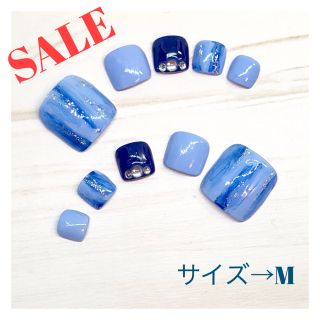 SALE★ブルーマーブル ペディキュア   フットネイル ネイルチップ