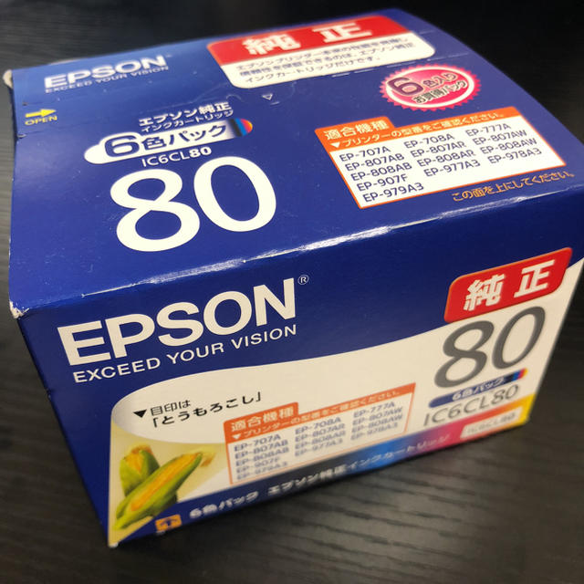 EPSON(エプソン)のEPSON インクカートリッジ IC6CL80 スマホ/家電/カメラのPC/タブレット(PC周辺機器)の商品写真