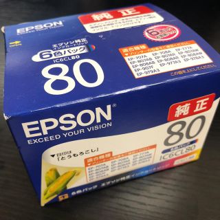 エプソン(EPSON)のEPSON インクカートリッジ IC6CL80(PC周辺機器)