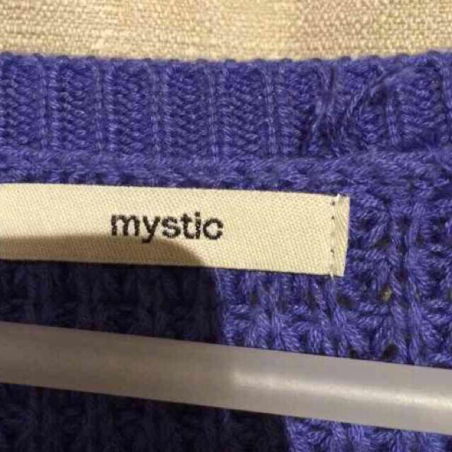 mystic(ミスティック)の☆KKK XXX様専用☆ レディースのトップス(ニット/セーター)の商品写真