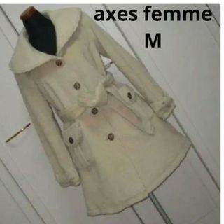 アクシーズファム(axes femme)の28 axes femme M『アイボリー 大きい襟コート』(ロングコート)