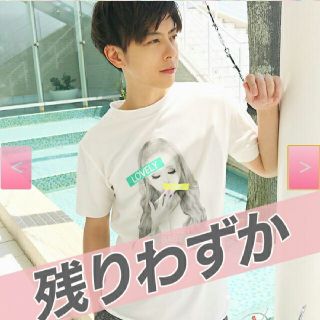 レディー(Rady)のメンズ tシャツ(Tシャツ/カットソー(半袖/袖なし))