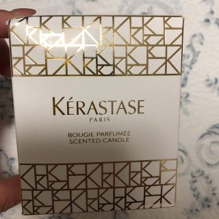 ケラスターゼ(KERASTASE)のケラスターゼ アロマキャンドル 未使用(キャンドル)