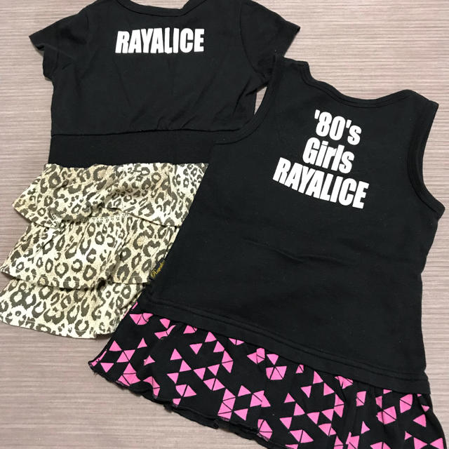 Rayalice(レイアリス)のレイアリス 黒 ワンピース ２枚セット キッズ/ベビー/マタニティのキッズ服女の子用(90cm~)(ブラウス)の商品写真
