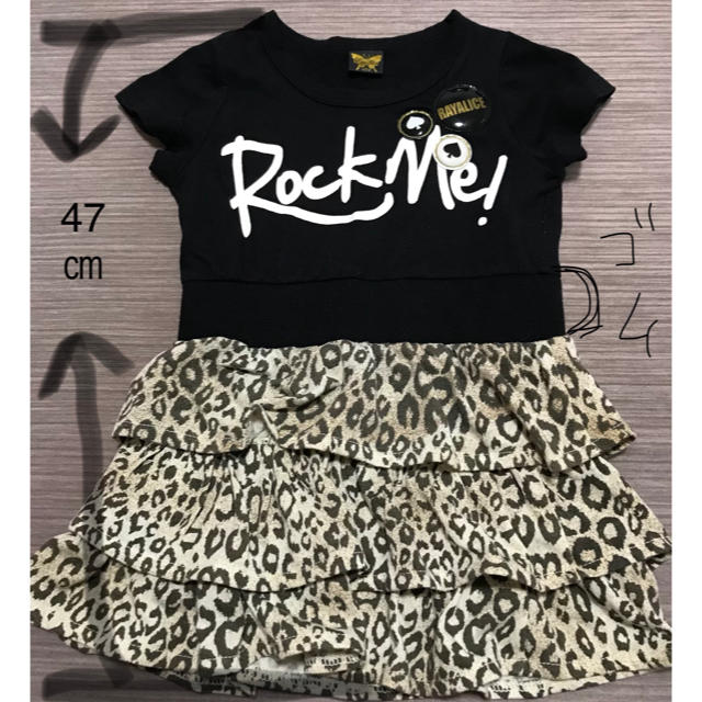 Rayalice(レイアリス)のレイアリス 黒 ワンピース ２枚セット キッズ/ベビー/マタニティのキッズ服女の子用(90cm~)(ブラウス)の商品写真