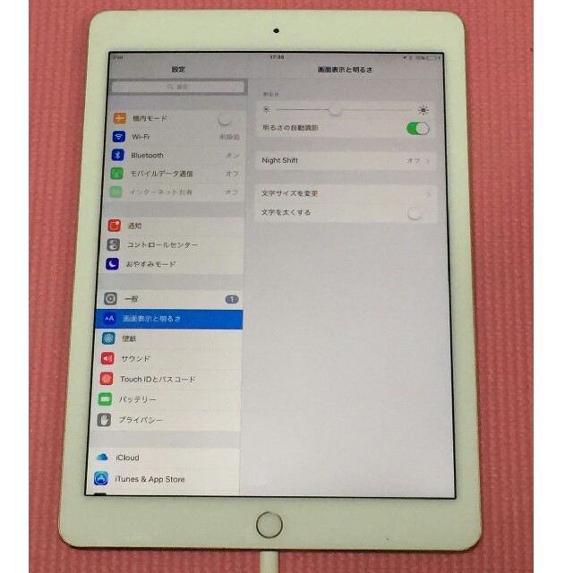 iPad Air2 良品-