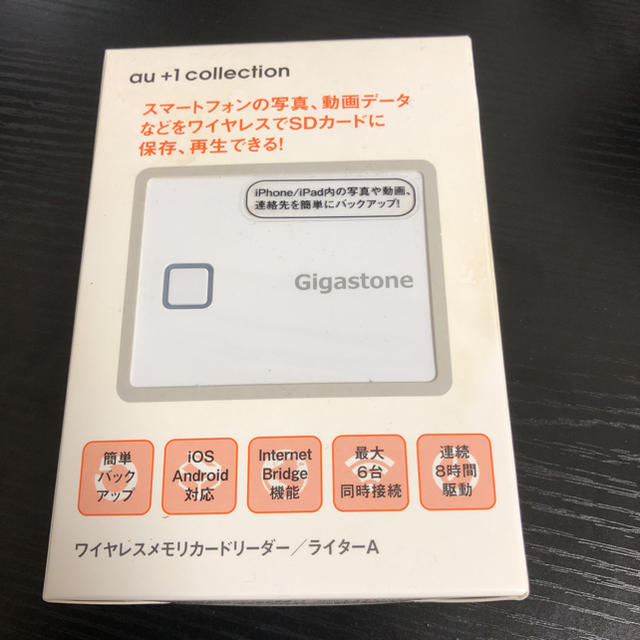 au(エーユー)のau+1 collection 未開封新品 スマホ/家電/カメラのスマホアクセサリー(その他)の商品写真