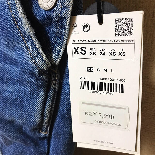 ZARA(ザラ)のzara   サロペット オーバーオール オールインワン レディースのパンツ(サロペット/オーバーオール)の商品写真