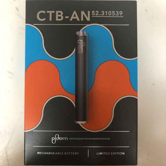 PloomTECH(プルームテック)のPloom TECH 限定デザインバッテリー(CTB-AN) メンズのファッション小物(タバコグッズ)の商品写真