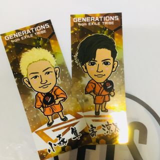 ジェネレーションズ(GENERATIONS)のGENERATIONS 千社札(ミュージシャン)