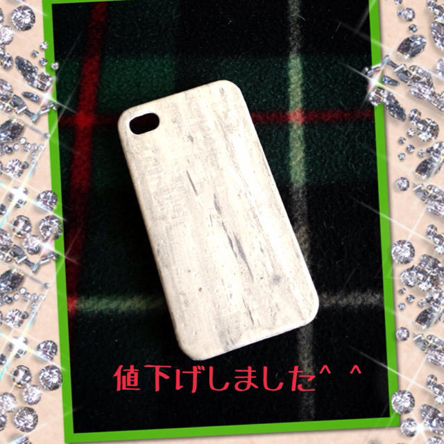 iphone4s カバー スマホ/家電/カメラのスマホアクセサリー(モバイルケース/カバー)の商品写真