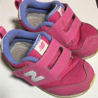 ニューバランス(New Balance)のニューバランス☆(スニーカー)