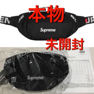 Supreme - 18ss 絶対本物 Supreme Waist Bag 半タグ付 納品書コピー付 ...