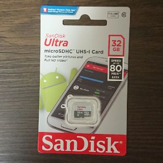 サンディスク(SanDisk)の新品未使用 microSD SanDisk Ultra 32GB

(その他)