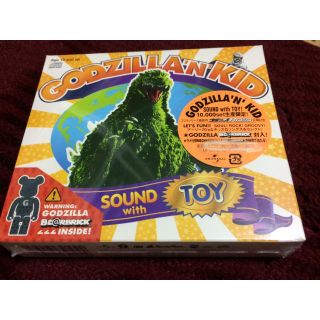 メディコムトイ(MEDICOM TOY)のGODZILLA'N'KID SOUNDwithTOY BE@RBRICK(その他)