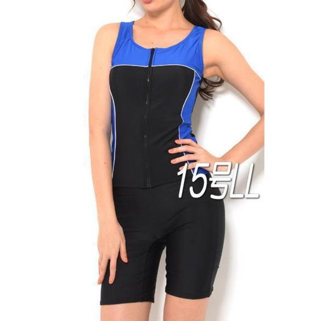 ◆新品◆ラン型袖なし・フィットネス水着・15号・ヨーク切替・黒ブルー レディースの水着/浴衣(水着)の商品写真