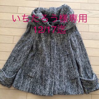 ザラ(ZARA)のZARA  黒×白 デザインコート (ピーコート)