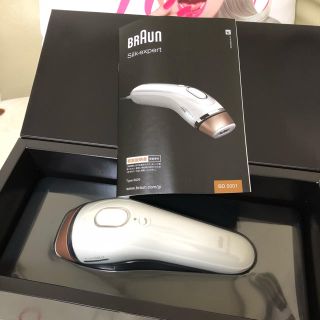 BRAUN - ブラウン 光美容器 シルクエキスパート BD-5001 シルク