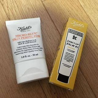 キールズ(Kiehl's)のキールズ ブラー 美容液 化粧下地☆リップバーム☆新品未使用(^^)(化粧下地)