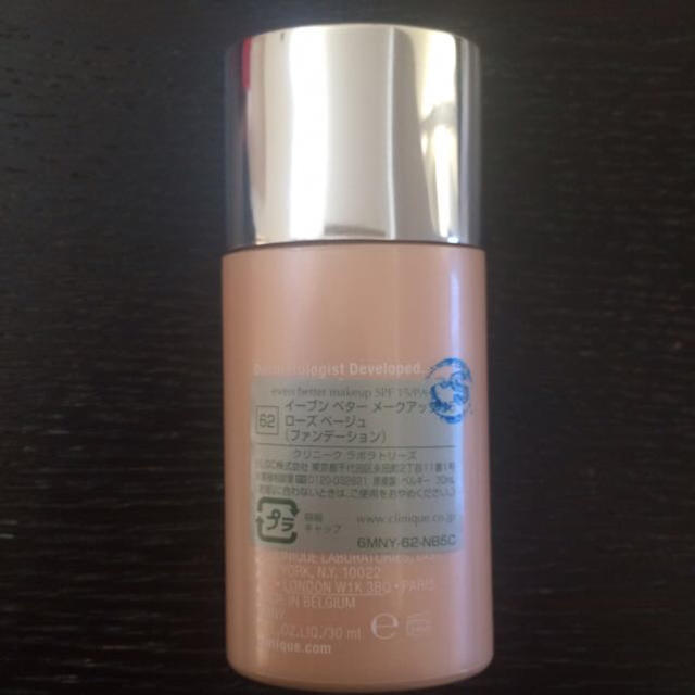 CLINIQUE(クリニーク)のクリニーク ファンデ コスメ/美容のベースメイク/化粧品(その他)の商品写真