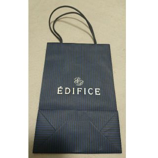 エディフィス(EDIFICE)のEDIFICE ショップ袋(ショップ袋)