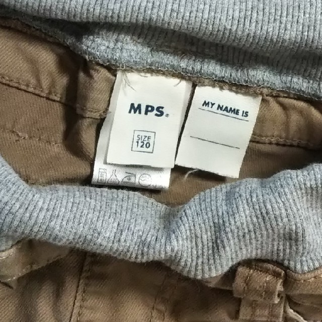 MPS(エムピーエス)のminto様 キッズ/ベビー/マタニティのキッズ服男の子用(90cm~)(パンツ/スパッツ)の商品写真