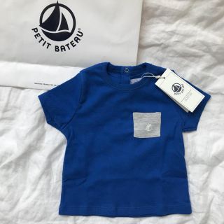 プチバトー(PETIT BATEAU)の《新品・タグ付き》プチバトー 今季クルーネック半袖Tシャツ 12m74cm(Ｔシャツ)