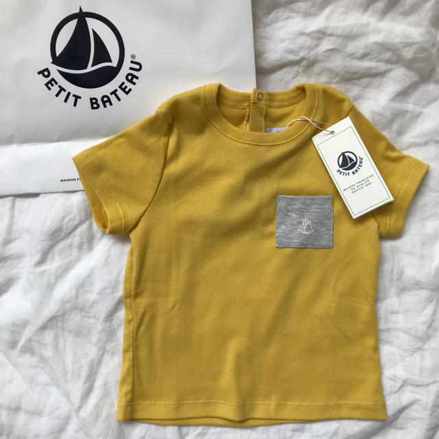 PETIT BATEAU(プチバトー)の《新品・タグ付き》プチバトー クルーネック半袖Tシャツ 18m81cm黄色 キッズ/ベビー/マタニティのベビー服(~85cm)(Ｔシャツ)の商品写真