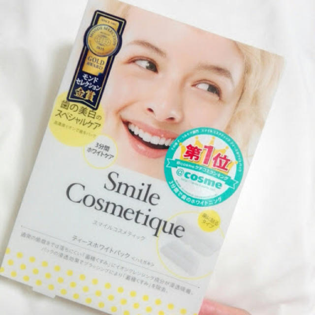 Smile Cosmetique(スマイルコスメティック)のスマイルコスメティック ティースホワイトパック コスメ/美容のオーラルケア(口臭防止/エチケット用品)の商品写真