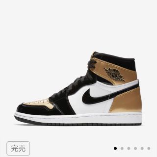 ナイキ(NIKE)のaj1 gold toe 27.5(スニーカー)