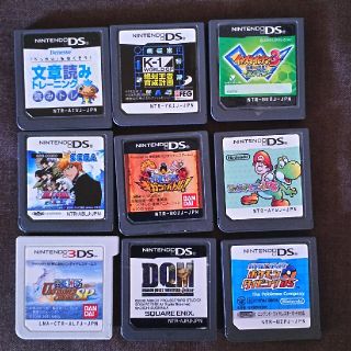 ニンテンドーDS(ニンテンドーDS)のDSソフトセット最終値下げ(携帯用ゲームソフト)