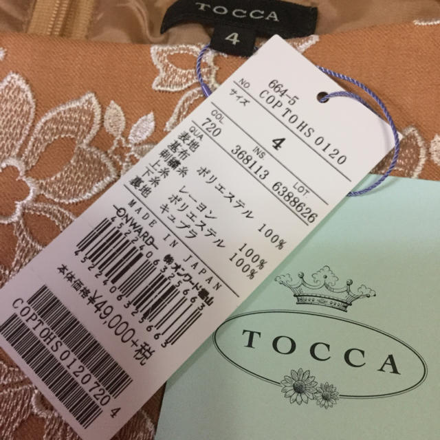 TOCCA(トッカ)のTOCCA❤︎新品 花柄刺繍ワンピース レディースのワンピース(ひざ丈ワンピース)の商品写真