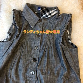 バーバリーブルーレーベル(BURBERRY BLUE LABEL)の美品バーバリーブルーレーベル上質コットンノースリーブシャツ他4点(シャツ/ブラウス(半袖/袖なし))